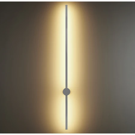 Lampa ścienna SPARO LED biała 100 cm - ST-10669W2 white - Step Into Design