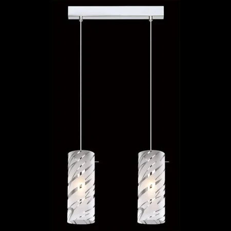 Lampa wisząca nowoczesna HALO MDM1850-2  - Italux