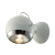 Kinkiet nowoczesny SFERIO WHITE MA01394CE-001WH  - Italux
