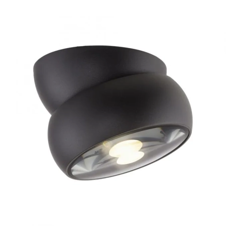 Lampa sufitowa reflektor obrotowy i odchylany PURE MOVE 6235-18 - Paul Neuhaus