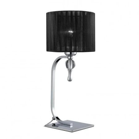 Azzardo Lampa stołowa biurkowa IMPRESS AZ0502