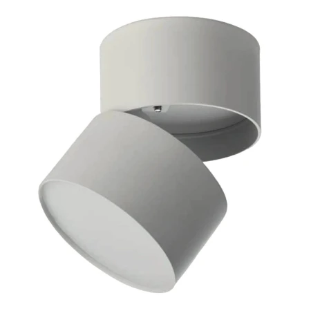 Lampa do wbudowania biała MONA 15W CCT SWITCH WH AZ6038 - AZzardo