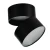 Lampa do wbudowania czarna MONA 10W CCT SWITCH BK AZ6035 - AZzardo