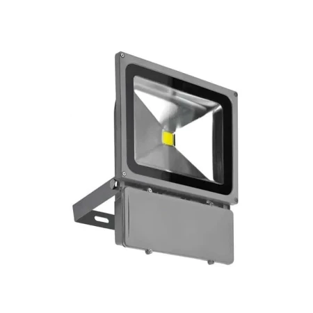 Naświetlacz LED 80W BGR SZARY IP65 AZ1201 - Azzardo
