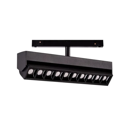 Lampa do szynoprzewodu biała ALFA SONYA TRACK MAGNETIC 20W POINTS60 CCT SMART - AZ4845 - Azzardo