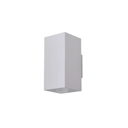 Kinkiet zewnętrzny  ROLAND 2 SQ WALL IP65 WH AZ5232 - AZzardo