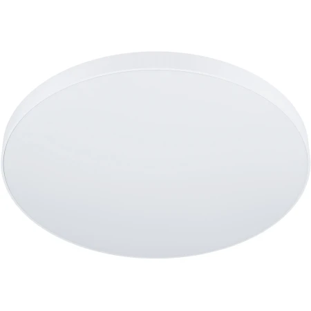 Lampa CANOPY TOP 80cm WH -  AZ5435 - Azzardo