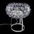Lampa stołowa ACRYLIO chrom AZ1099 - Azzardo