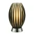 Lampa stołowa ELBA AZ0193 - Azzardo