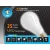 Żarówka LED 12W E27 360st. AZ1640 - Azzardo