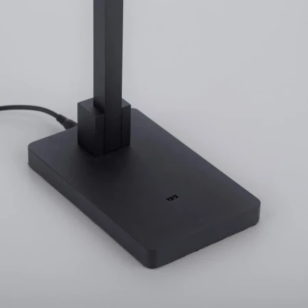 Lampa podłogowa PURE-GRAFO 407-18 - Paul Neuhaus