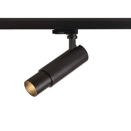 ZUMA DO SZYNY 3-FAZ. Czarny R13531 - Redlux