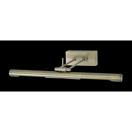Lampa obrazowa TECHNIC 966/2G9 ANT.B  - Italux