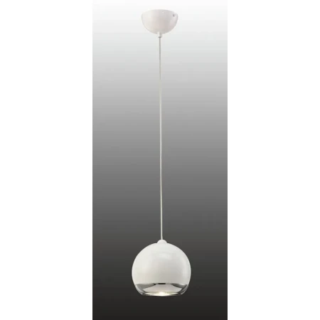 Lampa wisząca SFERIO WHITE MA01394CA-001WH - Italux