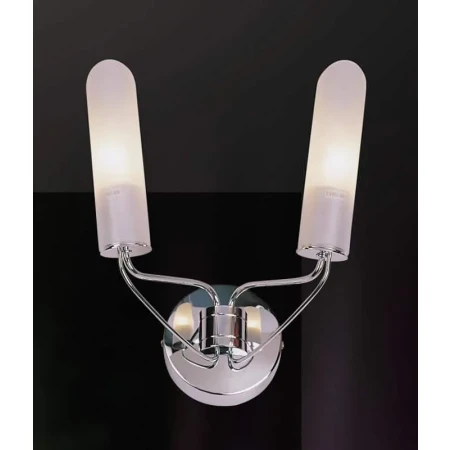 Kinkiet nowoczesny LARA MB9928A-2  - Italux