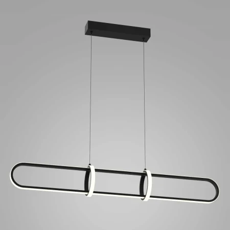 Lampa wisząca RING CERRILA PND-29772750-1A-BK - Italux