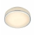 Plafon nowoczesny GLOBAL 28 LED Chrom/Biały 105960 - Markslojd