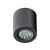 Oprawa sufitowa NANO R AZ2785 - Azzardo