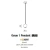 Lampa wisząca nowoczesna Ovum 1 czarna AZ3095 - Azzardo