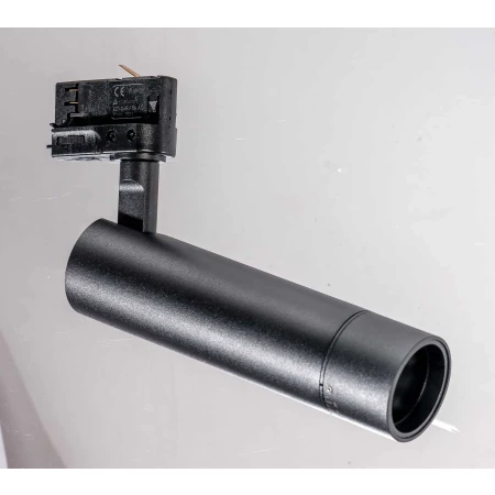 Oprawa Galileo Track 3Line 15W 3000K AZ4067 - Azzardo