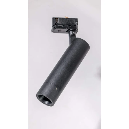 Oprawa Galileo Track 3Line 15W 3000K AZ4067 - Azzardo
