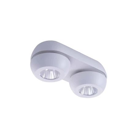 Lampa sufitowa Ojos 2 AZ4198 - Azzardo