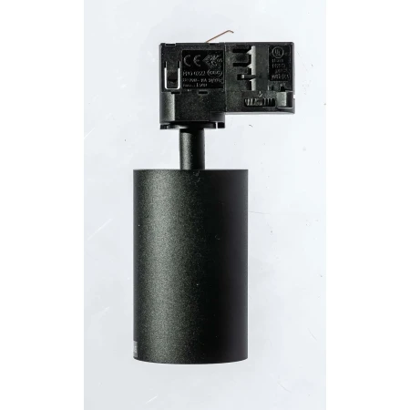 Lampa do szynoprzewodu czarny+złoty Eiger 3Line GU10 AZ4206 - Azzardo