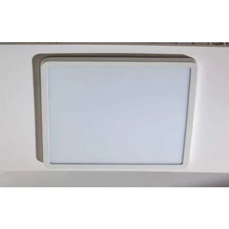 Oprawa do wbudowania Slim 22 Square 4000K IP44 AZ4332 - Azzardo