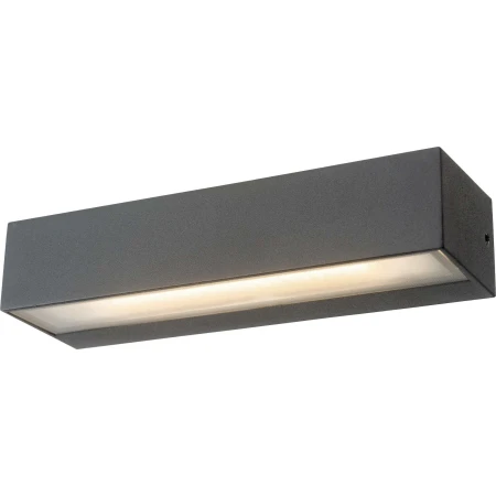 Kinkiet zewnętrzny Cosel AZ4354 - Azzardo
