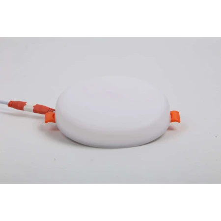 Lampa wpuszczana okrągła Lamir R 9 3000K AZ4384 - Azzardo