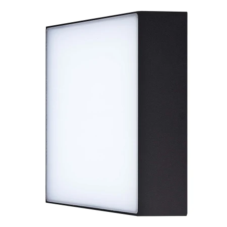 Plafon zewnętrzny Casper Square 3000K AZ4496 - Azzardo