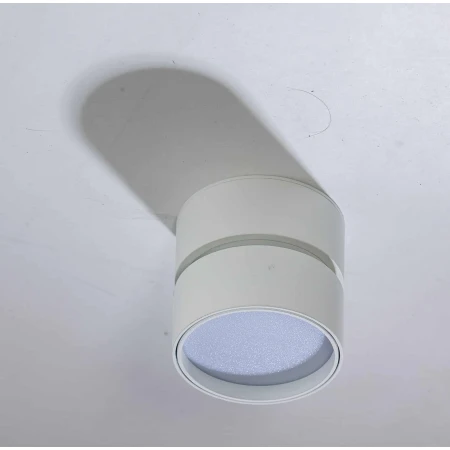 Oprawa do wbudowania Mona Spot 12W 3000K AZ4532 - Azzardo