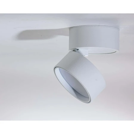 Oprawa do wbudowania Mona Spot 12W 3000K AZ4532 - Azzardo