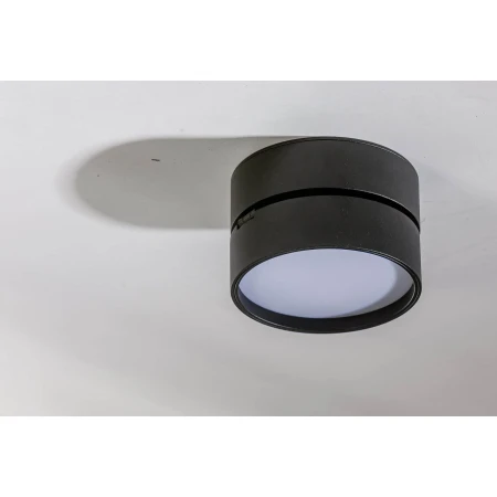 Oprawa sufitowa Mona 12W 3000K AZ4537 - Azzardo