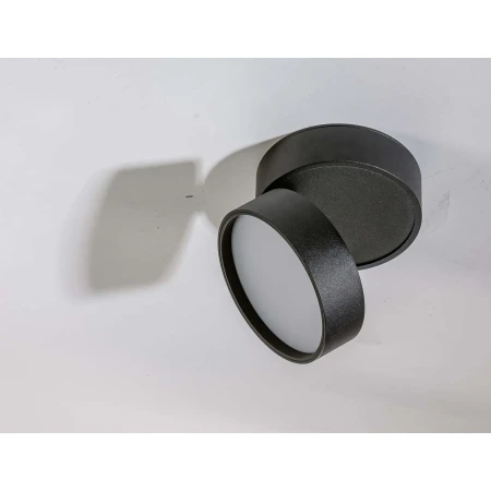 Oprawa sufitowa Mona 12W 3000K AZ4537 - Azzardo