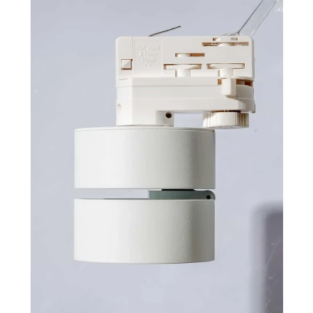 Lampa do szynoprzewodu Mona 3Line 12W 4000K AZ4544 - Azzardo