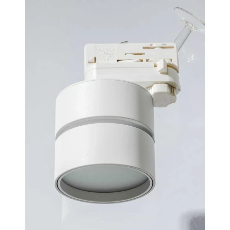 Lampa do szynoprzewodu Mona 3Line 12W 4000K AZ4544 - Azzardo