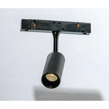 Lampa do szyn magnetycznych Niko 7W 3000K AZ4579 - Azzardo