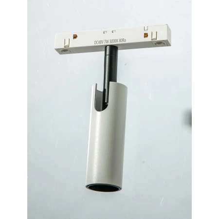 Lampa do szyn magnetycznych Niko 7W 4000K AZ4582 - Azzardo