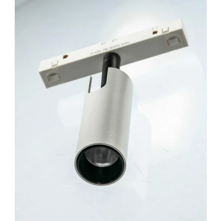 Lampa do szyn magnetycznych Niko 7W 4000K AZ4582 - Azzardo