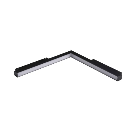 Lampa do szyn magnetycznych Saga 24W 4000K AZ4619 - Azzardo
