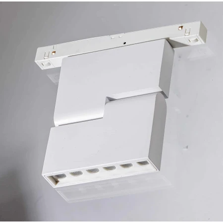 Lampa do szyn magnetycznych Aldo 12W 3000K AZ4622 - Azzardo