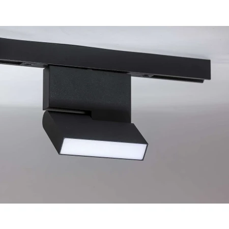 Lampa do szyn magnetycznych Aldo 12W 3000K AZ4625 - Azzardo