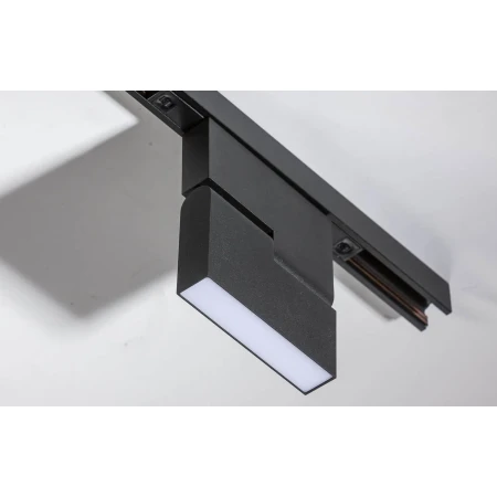 Lampa do szyn magnetycznych Aldo 12W 3000K AZ4625 - Azzardo