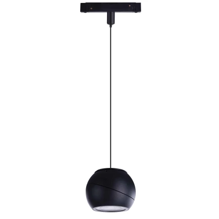 Lampa do szynoprzewodu Skye Track Magnetic AZ4636 - Azzardo