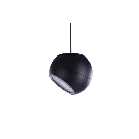 Lampa do szynoprzewodu Skye Track Magnetic AZ4636 - Azzardo