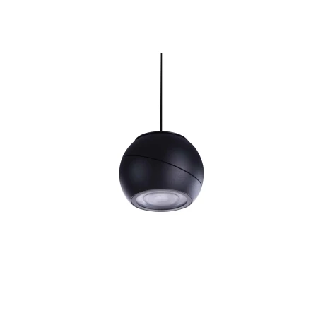Lampa do szynoprzewodu Skye Track Magnetic AZ4636 - Azzardo
