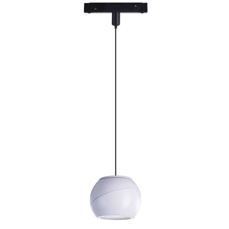 Lampa do szynoprzewodu Skye Track Magnetic AZ4637 - Azzardo
