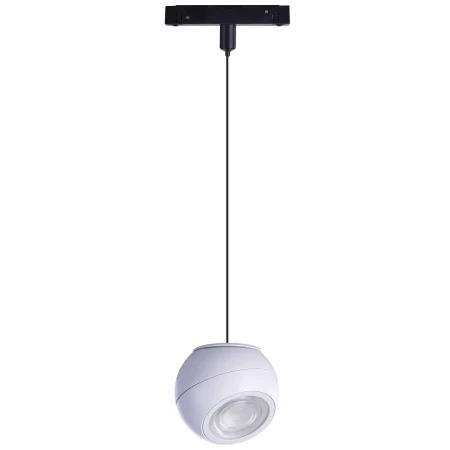 Lampa do szynoprzewodu Skye Track Magnetic AZ4637 - Azzardo
