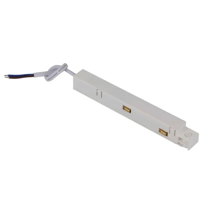 Złączka zasilacza do szynoprzewodu MAGNETIC AZ4676 - Azzardo
